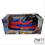 Imagen de MOTO DE AGUA SPIDERMAN CONTROL REMOTO 12.25